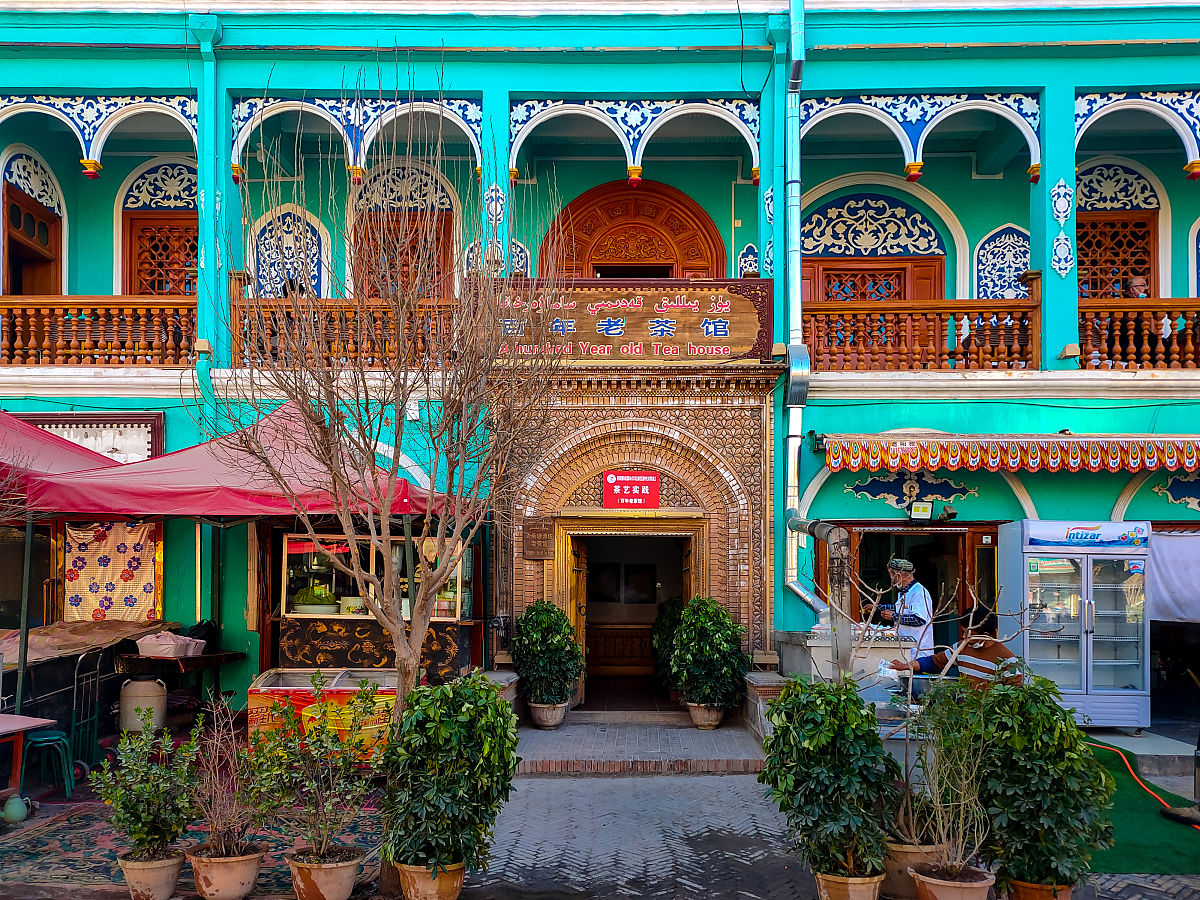 探秘喀赞其：西南民俗文化旅游的瑰宝