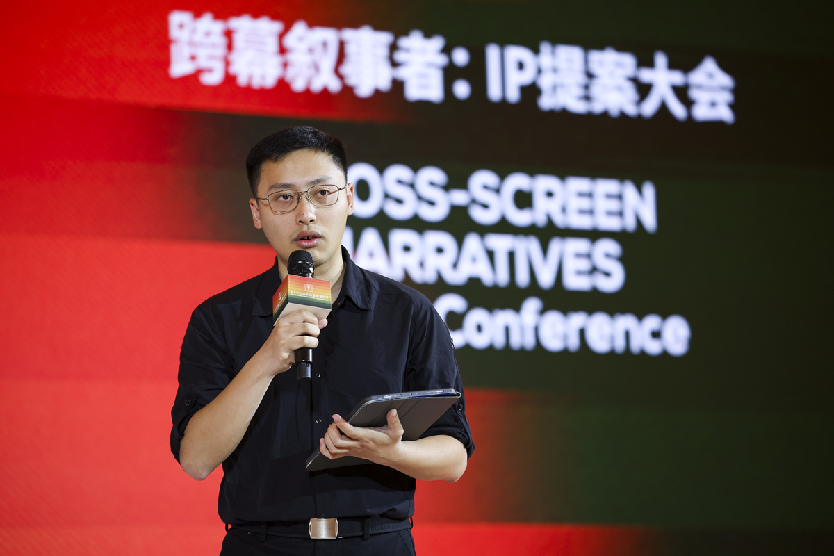 丁屹华：菜鸟网络董事长兼CEO，电商领域领军人物
