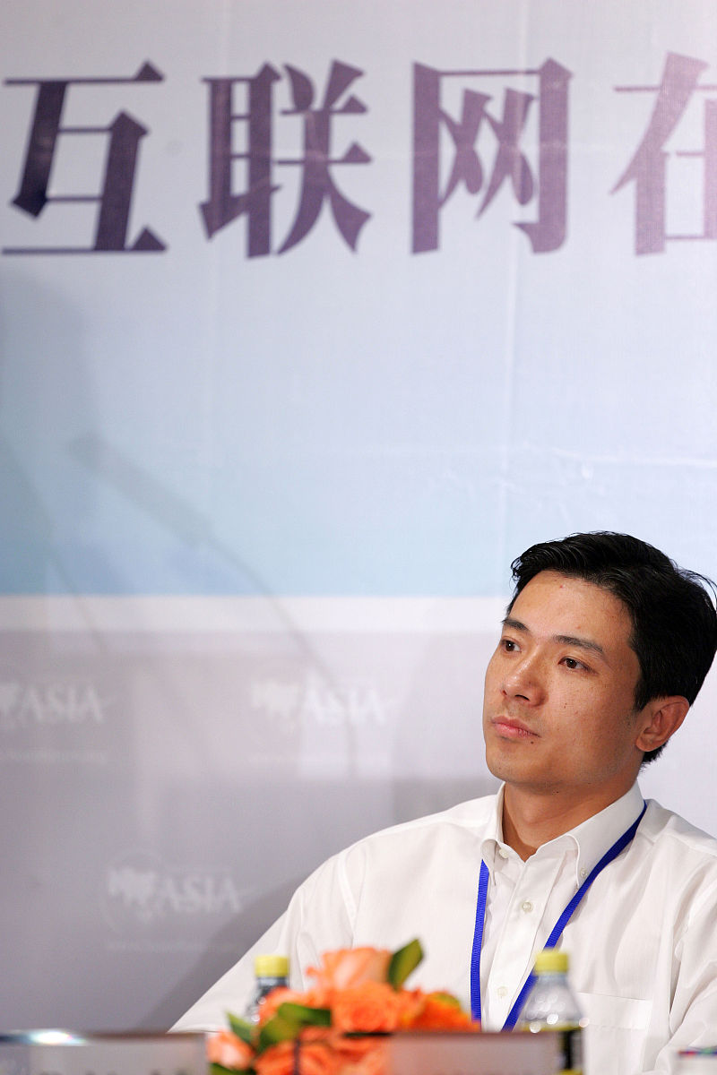 百度在线网络技术 ( 北京 ) 有限公司董事长兼首席执行官李彦宏.+++_+