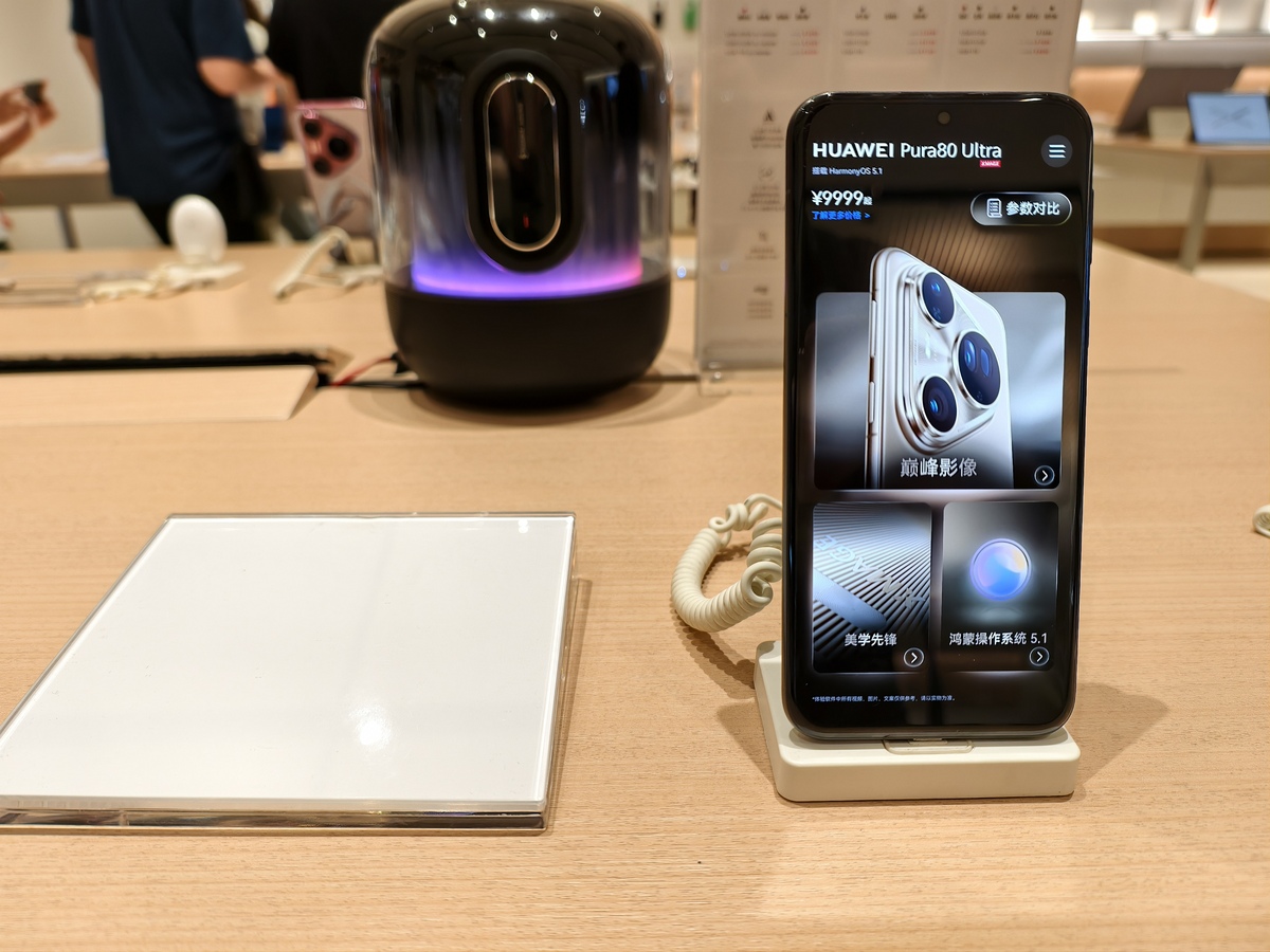 山灵M0 Pro 便携式音频播放器：双向蓝牙、高清音质、小巧轻便