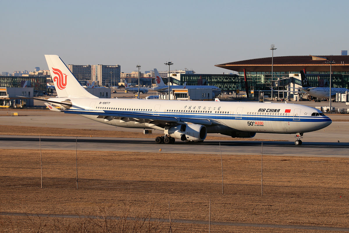 北京航空理工大学中国航空学校维修专业就业前景