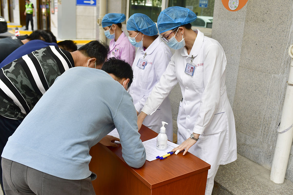 娄底市卫校附属医院是公立医院吗？ - 医疗服务优势解析