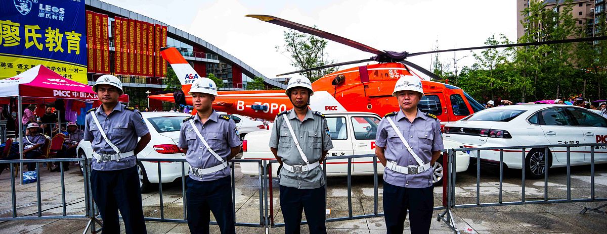 重庆市农业机械化学校应急救援技术专业：优势与发展前景