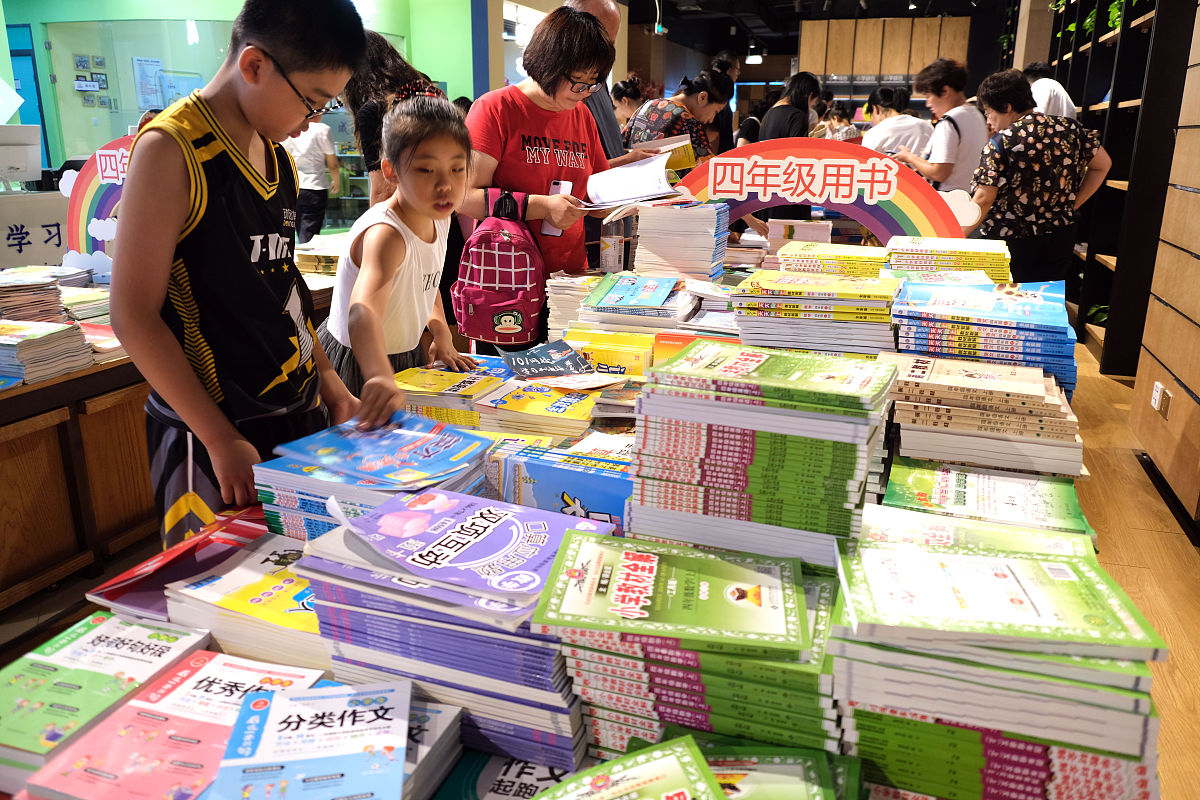 创办读书节：打造精彩情境活动，吸引更多参与者