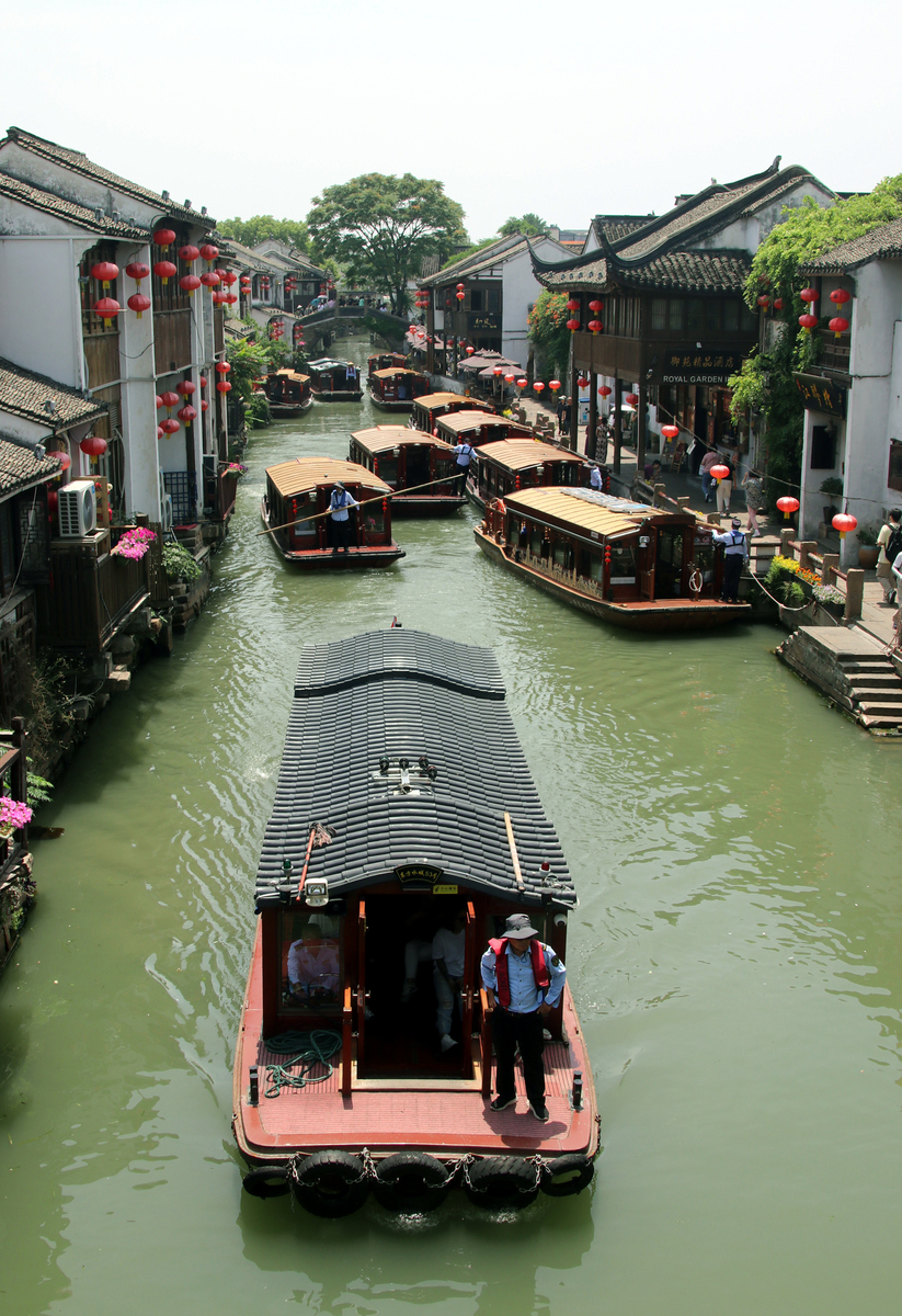 帮我写一份计划：五一出游计划