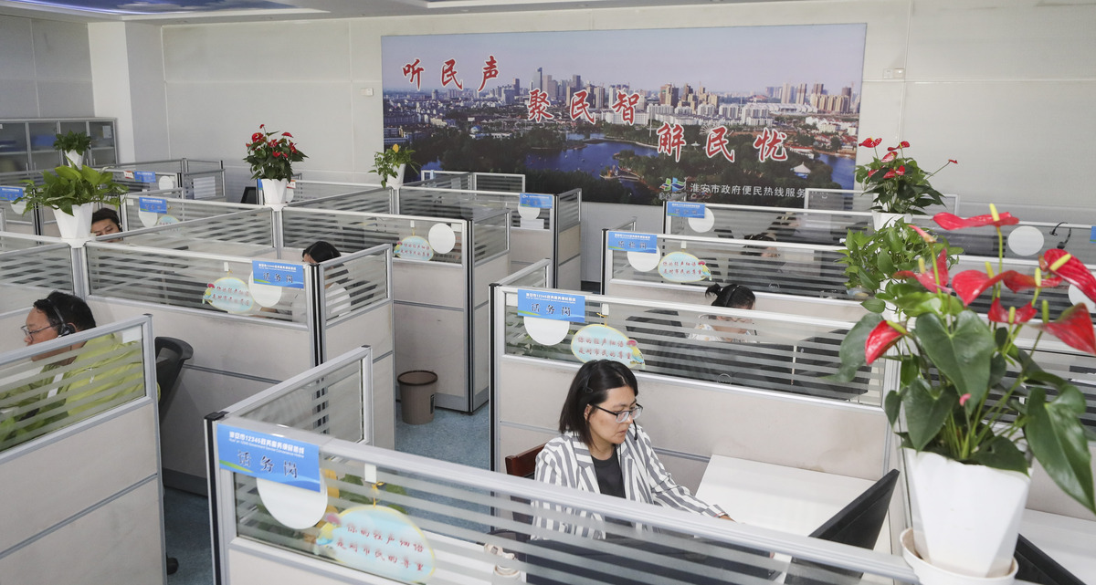 公司部门介绍：办公室、栏目部、信息部、运营部、影音部