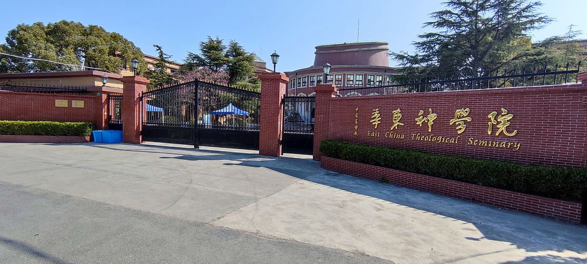 2020沈阳市艺术幼儿师范学校招生简章 - 培养高素质艺术幼儿教育人才