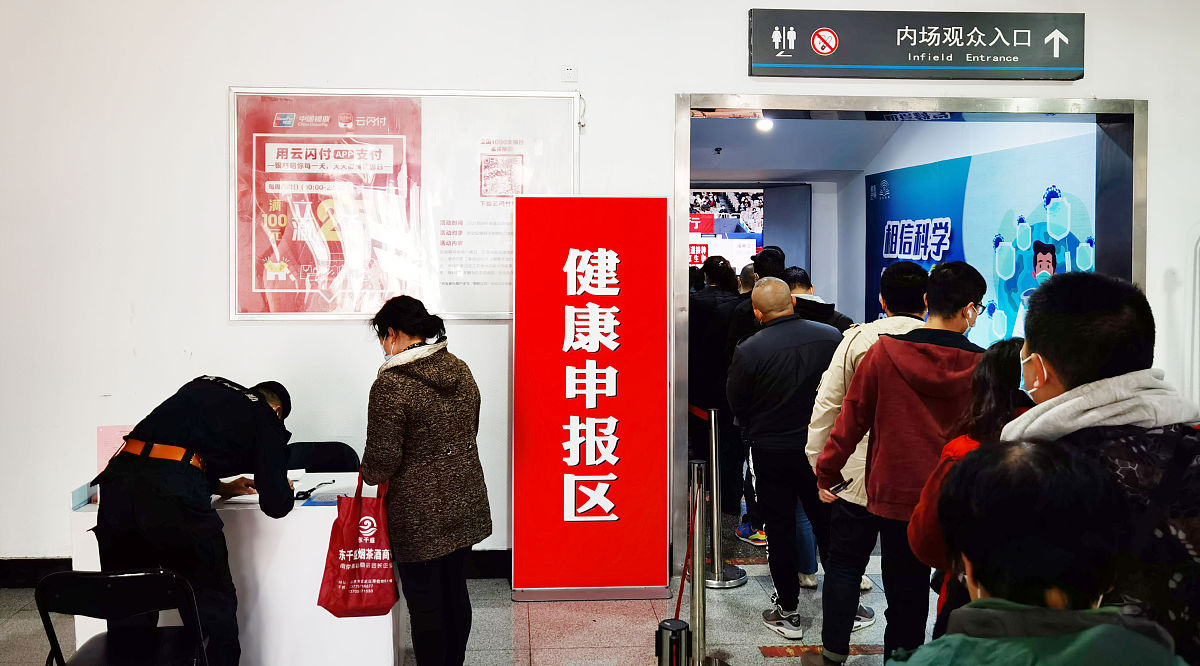成都有没有学习地铁知识方面的学校