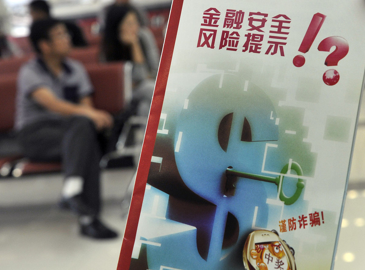 橱窗没挂我介绍的衣服违规吗回答加拓展。