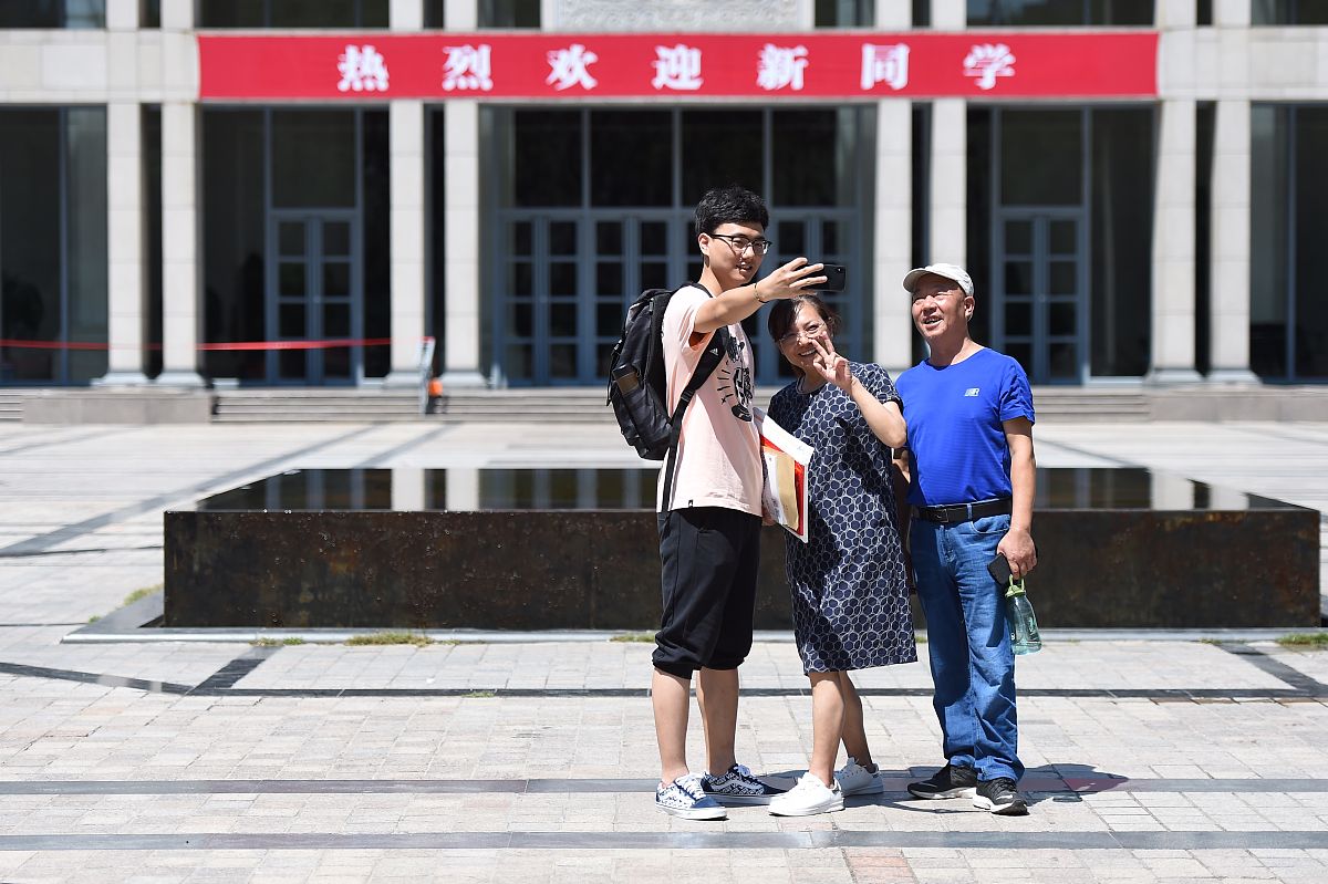 泸州市工业技工学校2019年招生计划：500名新生，涵盖多个热门专业