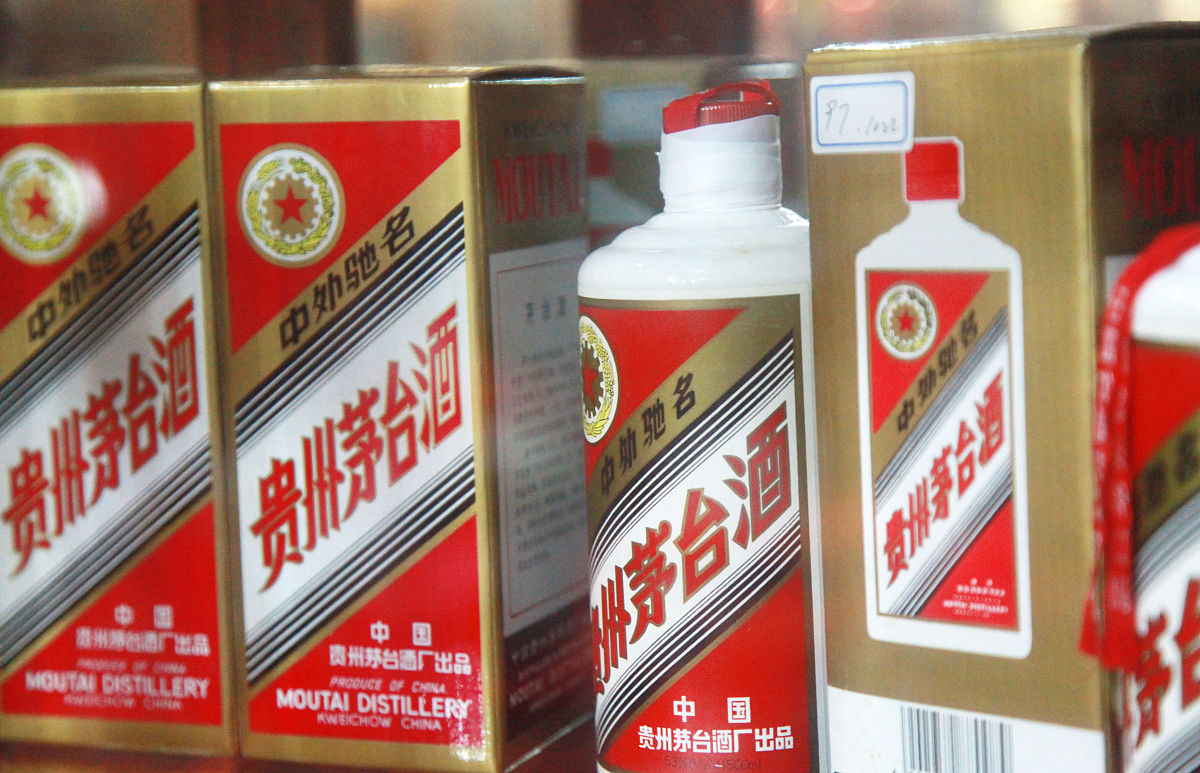 请参考以下内容重新生成一篇不少于800汉字的原创文章。主题是：《中国四大名酒 四大名酒是哪四大名酒》语言要幽默口语化。贵州茅台酒、山西汾酒、陕西西凤酒和泸州老窖大曲酒