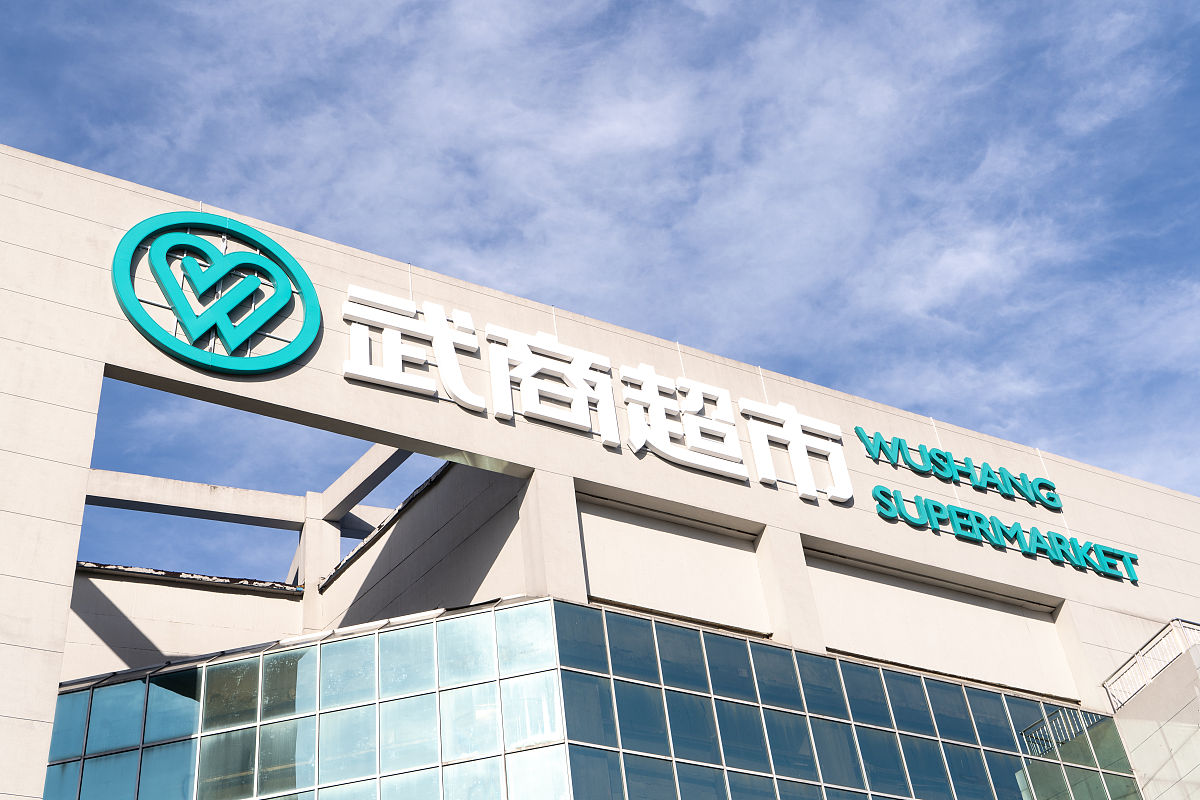 南京莱斯信息技术股份有限公司：上市公司，非国企