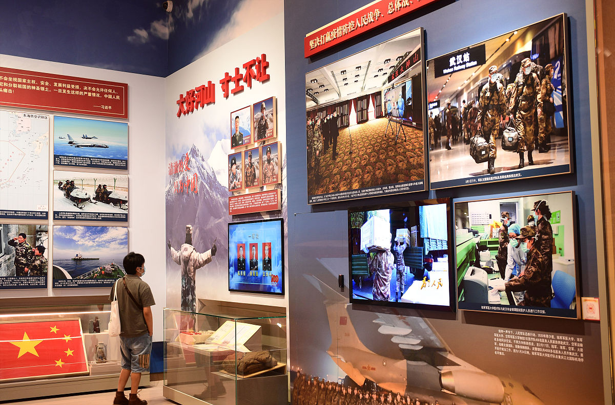 2021年8月11日,北京,实拍卫国戍边英雄遗物展.