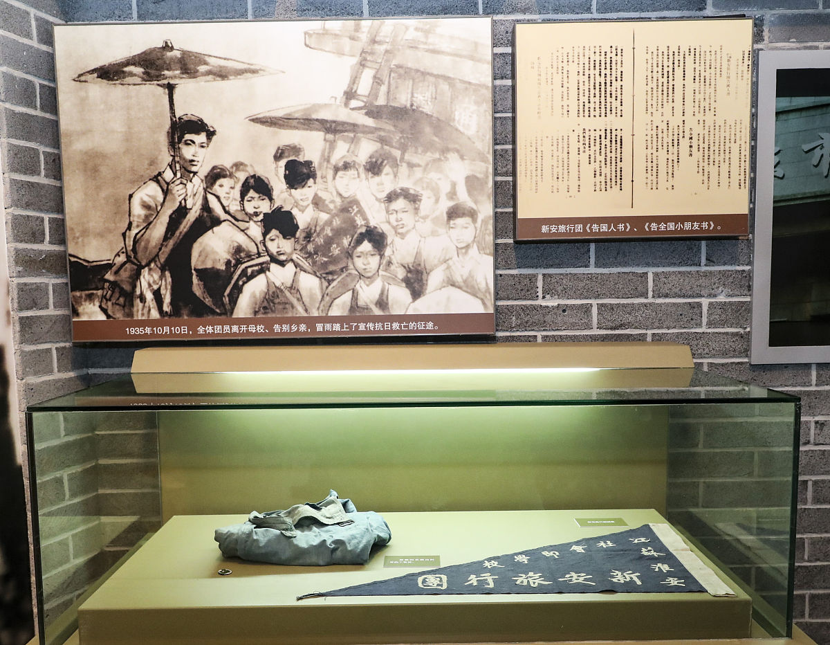 参观小岗村详细介绍