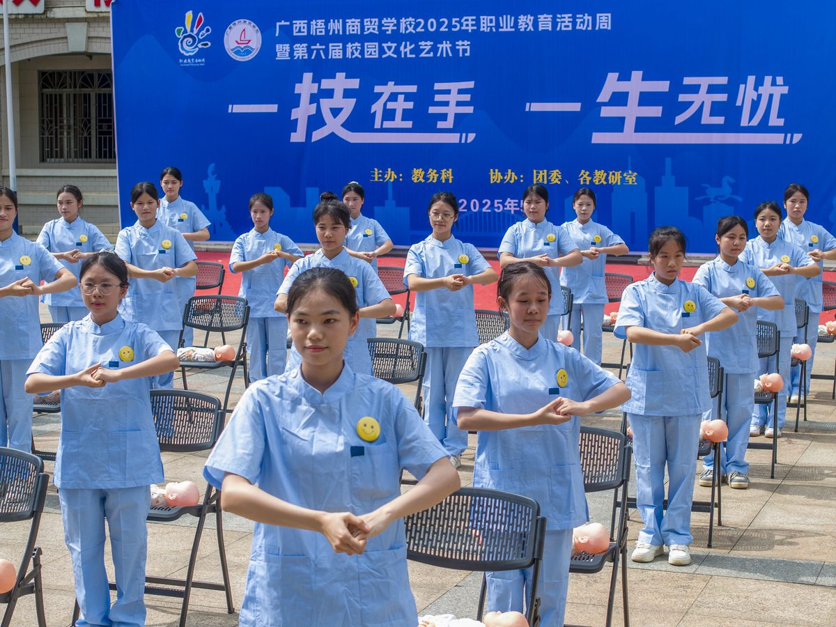 贵州护理学校:培养优秀护理人才的优质选择 贵州护理学校:培养优秀护理人才的优质选择