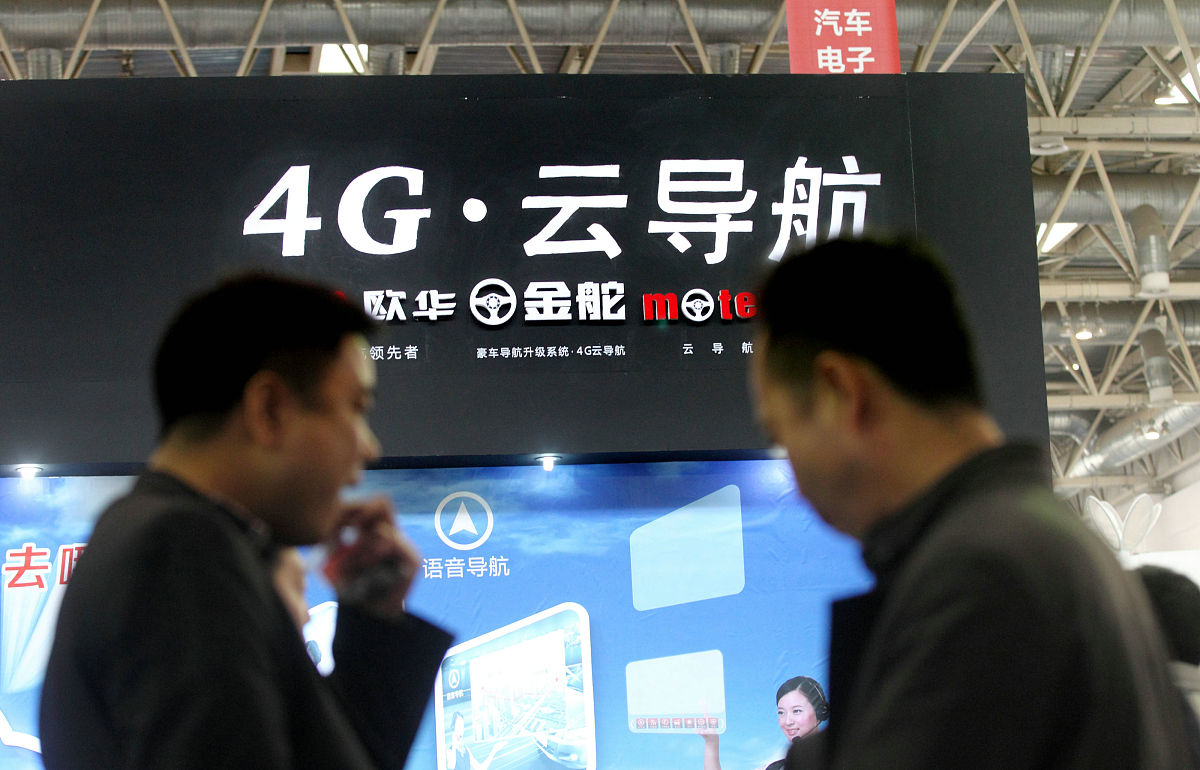 隆回湖湘职业中专学校2021年招生条件是什么