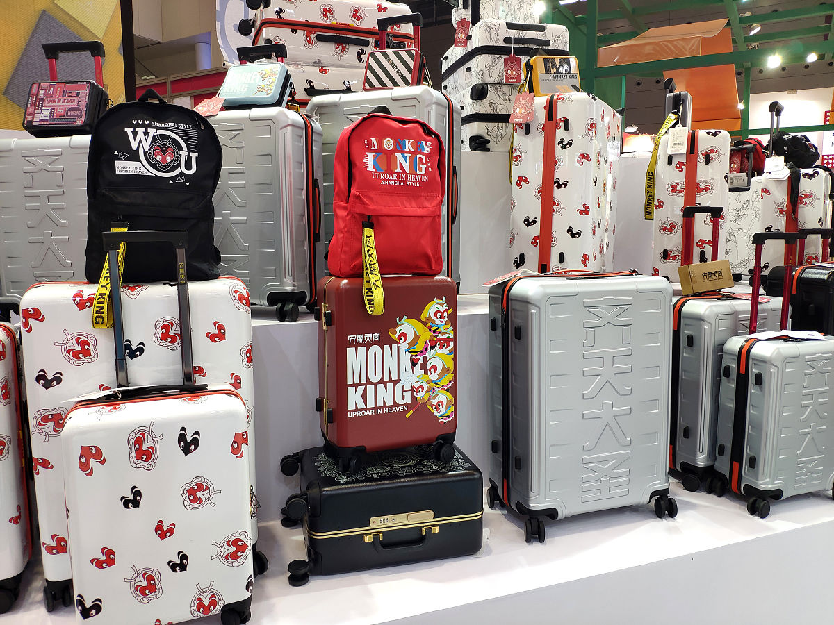 我在2022年10月3号入职在泉州致诘商贸有限公司实习公司位于福建省泉州市丰泽区通港路168号。请帮我扩写一下 公司的业务介绍之类的