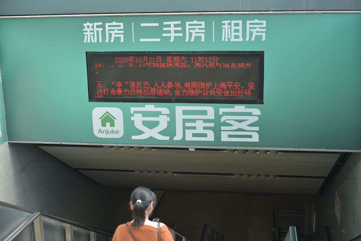 上海6000元月薪有房生活水平分析：稳定生活，但需有预留资金