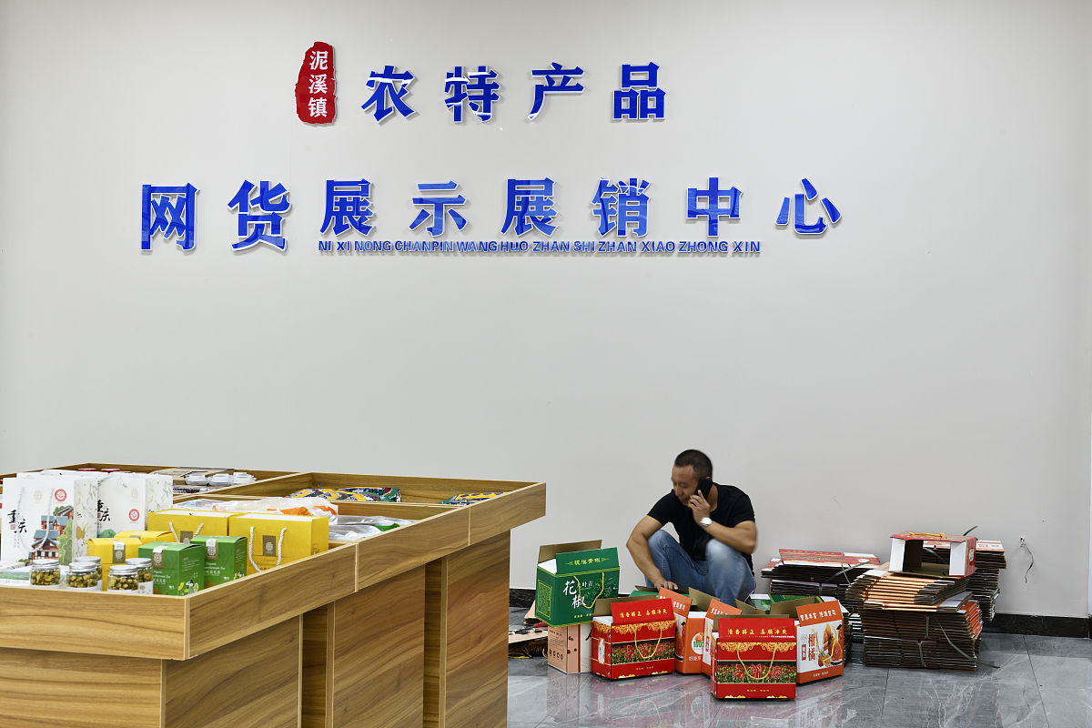 重庆市云阳职业教育中心服装设计与工艺专业就业前景如何