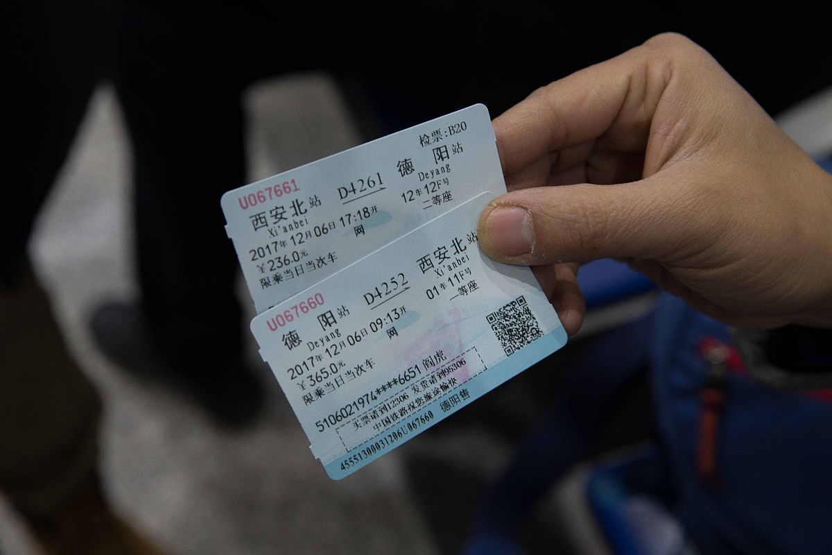 成都铁路学校分享：广州至北京高铁动卧上铺仅需990元！