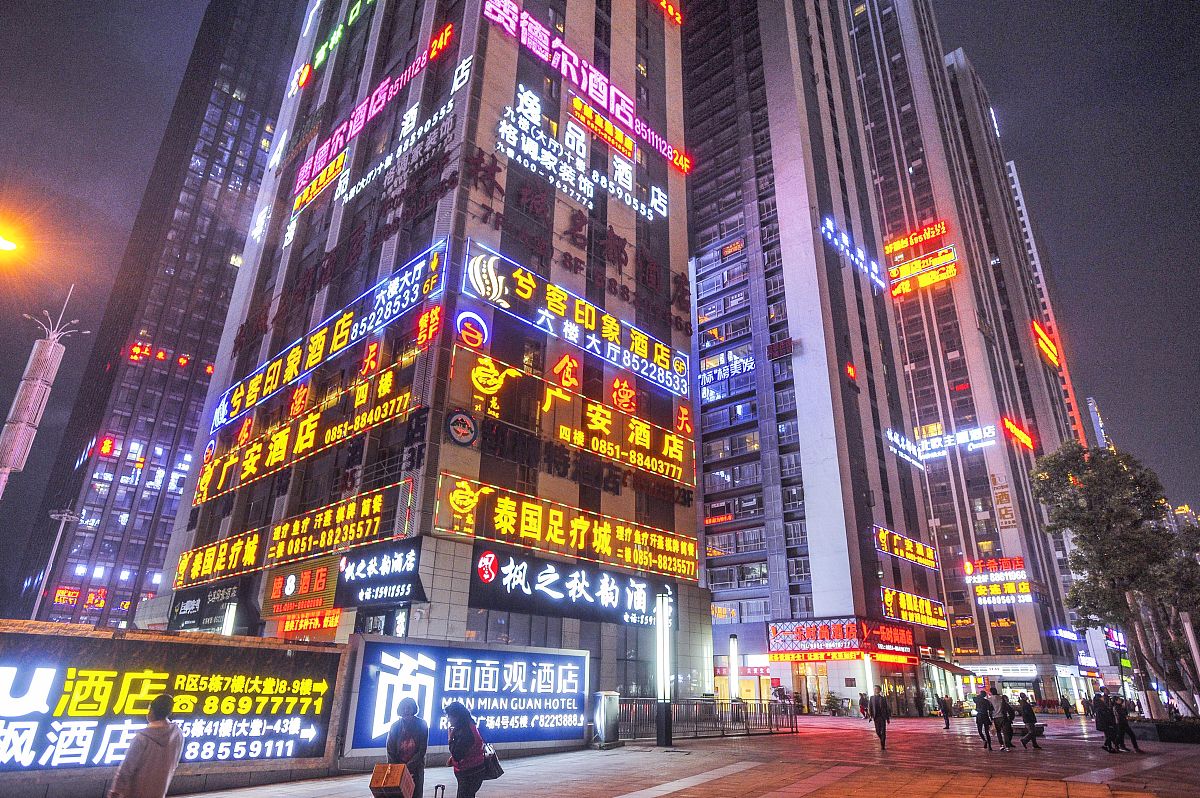 贵阳邮电学校：酒店管理专业有哪些就业方向