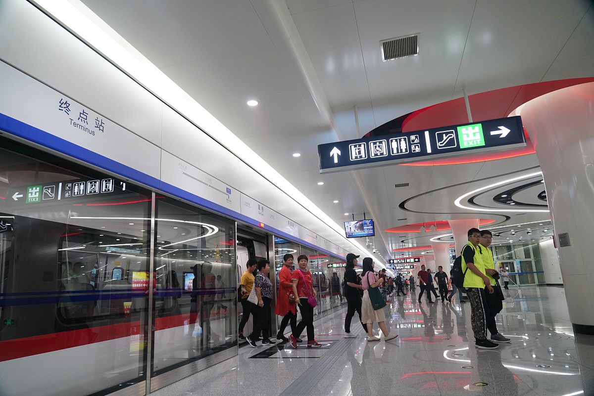 重庆市工业学校2019年城市轨道交通运营管理专业招生简介
