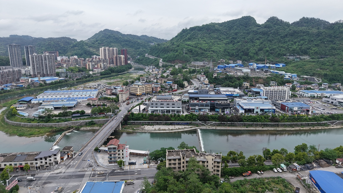 屏山经济开发区