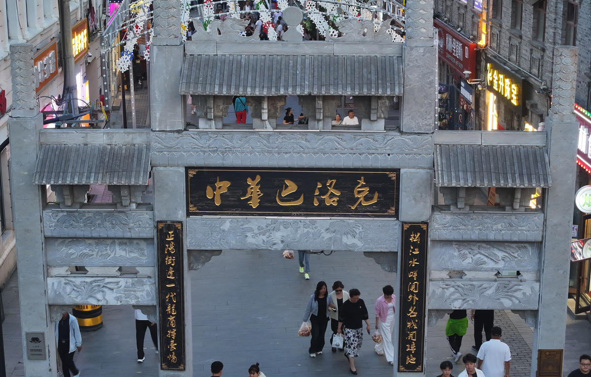 贵阳市云岩区太平路周边文化及景点有哪些帮我用200字详细描述