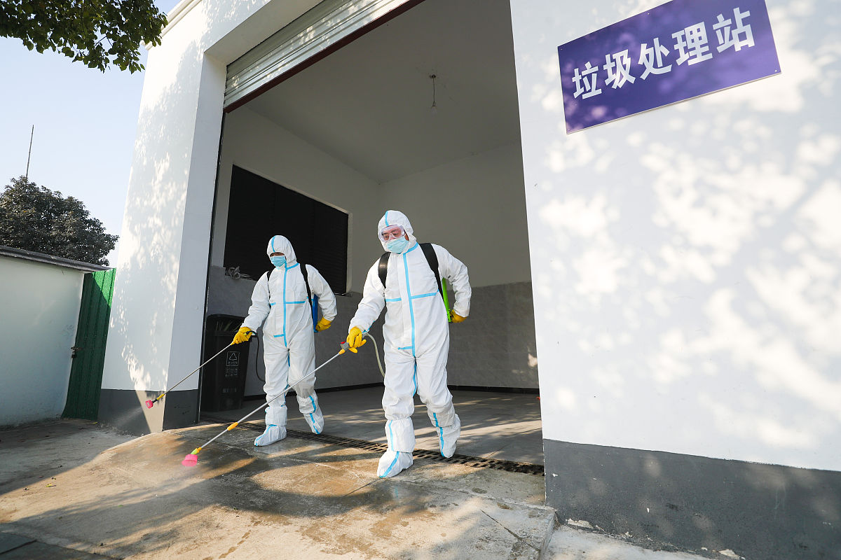 疫情防控人员职责：监测、隔离、宣传、消杀等8项重要任务