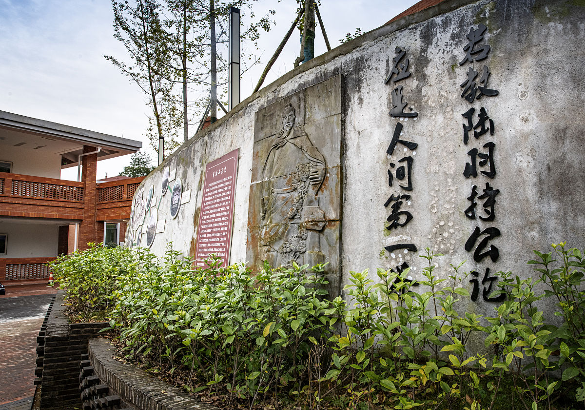 自贡修缮过的盐井：龙凤盐井、红岩盐井等