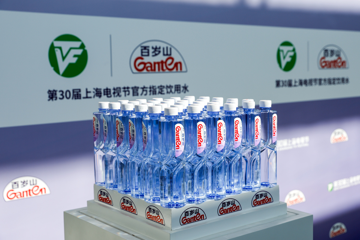喜蕴100：高品质矿泉水，健康饮用水选择
