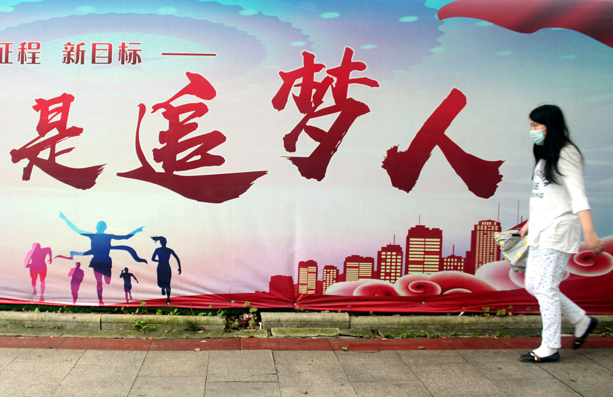 郴州职业技术学院图形图像制作专业课程设置详解 - 学习内容及就业前景