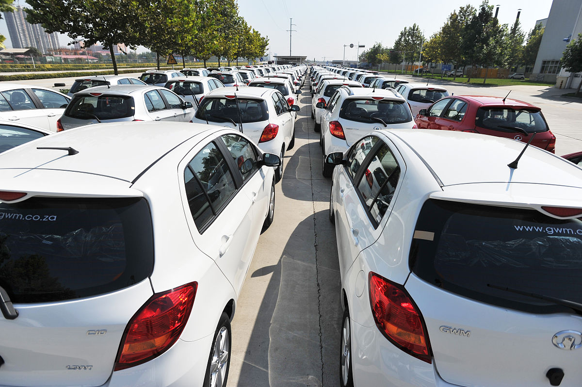 重庆财经职业学院专业设置 | 重庆财经职业学院专业介绍