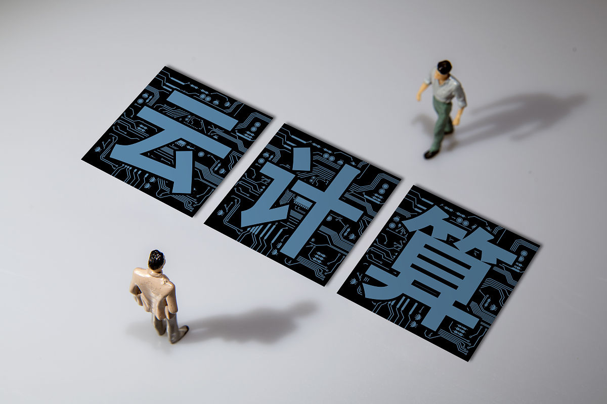 对赌赔偿方案：XXX公司回应投资方业绩未达预期