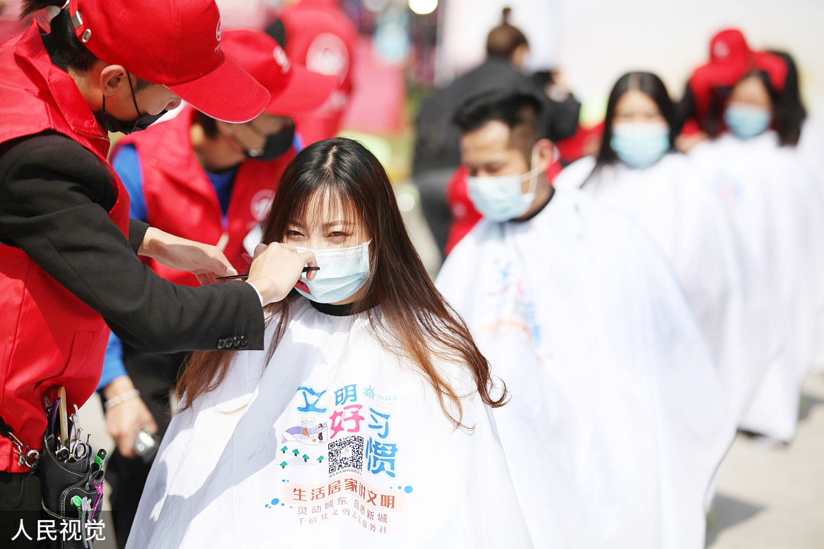 老板结婚老板怎么在员工群内写公告