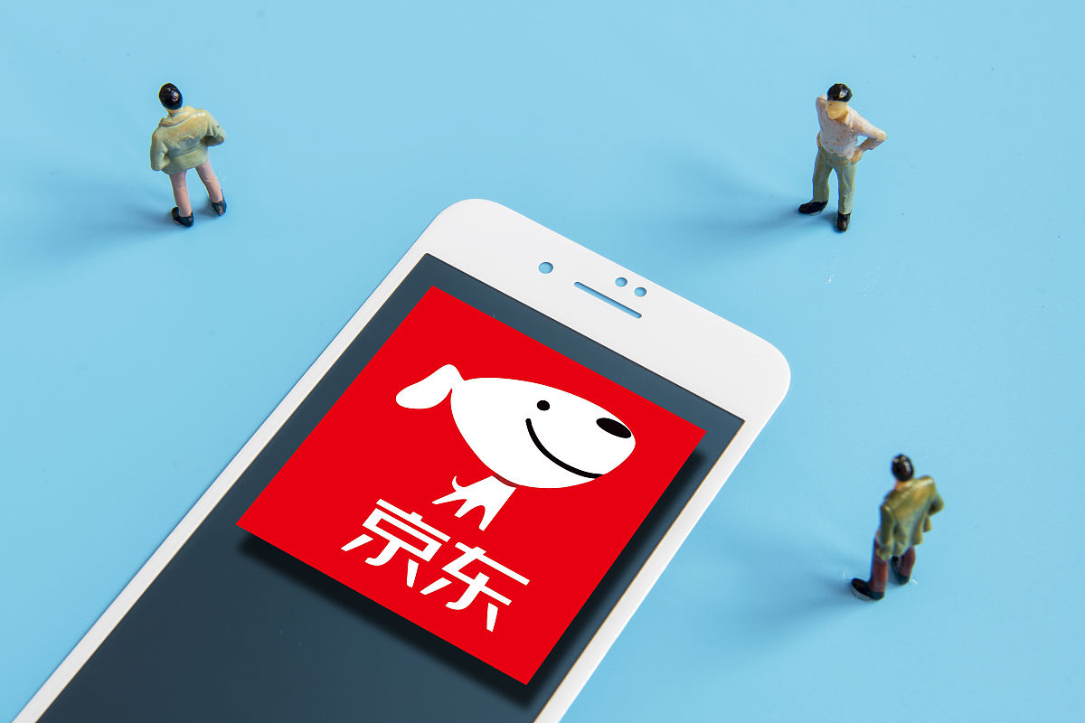 商业配图:京东