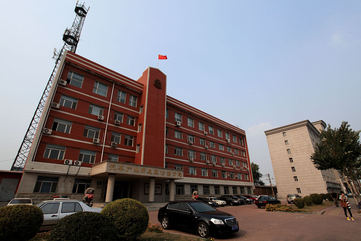 陕西省建筑材料工业学校工商管理(专升本)招生条件及专业介绍