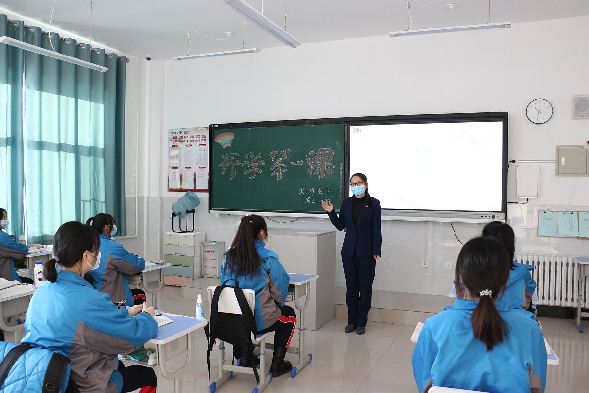 黄南州中等职业技术学校办学条件：设施齐全，师资力量雄厚