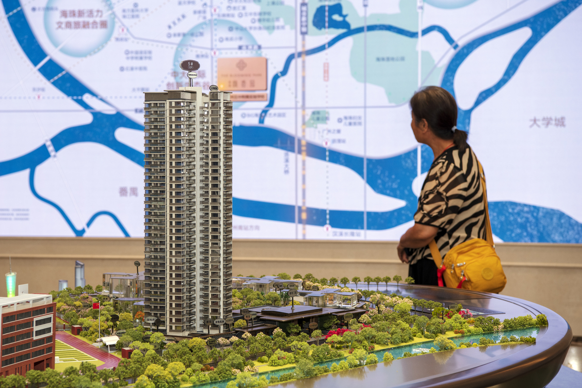 雅居乐宏府翰林山房产项目营销损益分析 - 预计净利润600万