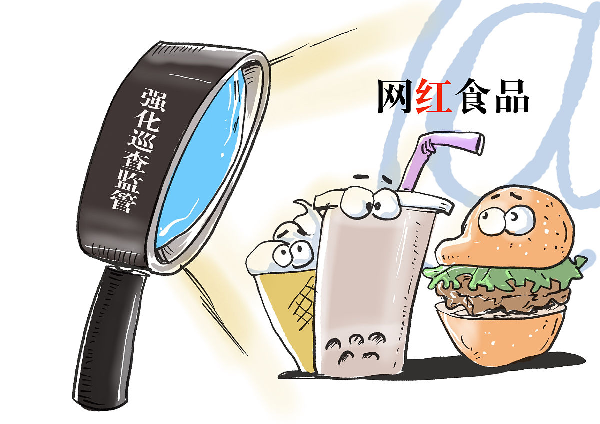 大学生食品安全指南：如何保障你的餐桌安全