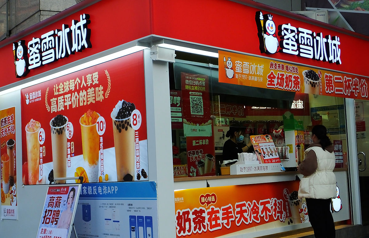 哪个螺蛳粉加盟品牌值得选择？