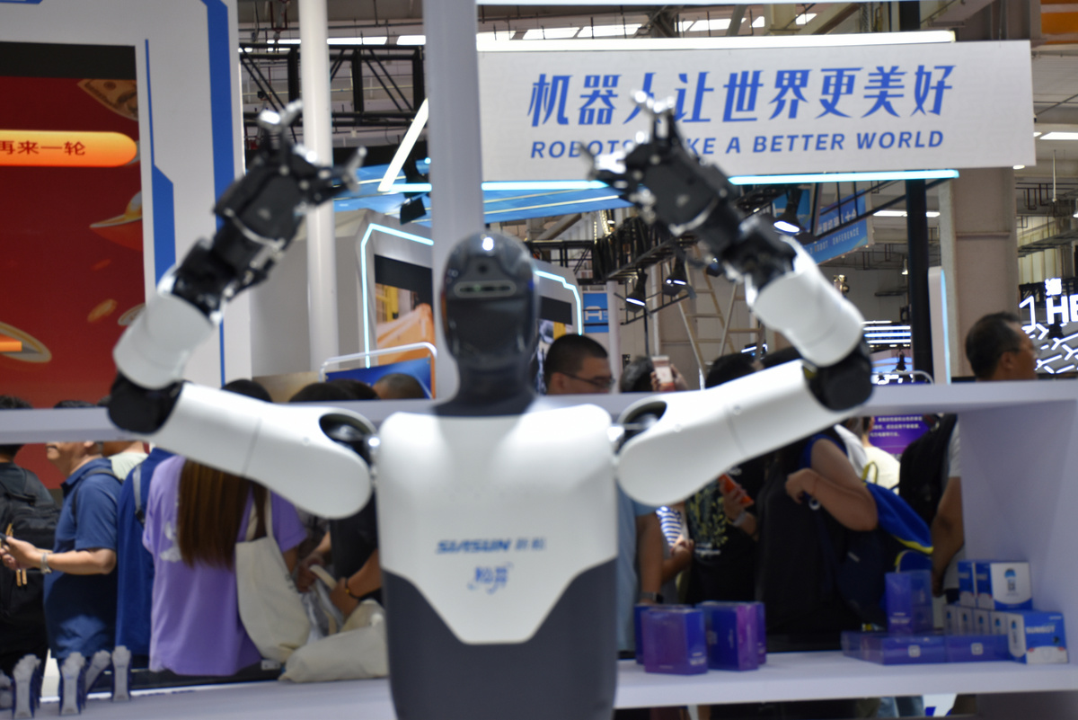 内江泰来职业学院2020年新增专业：工业机器人技术、物联网应用技术等