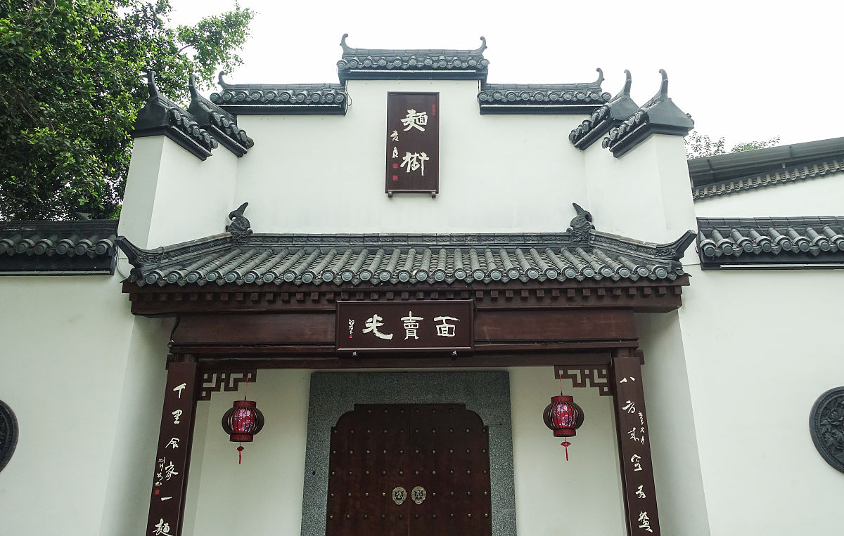 成都2021年卫校需要多少分
