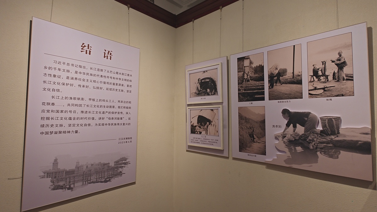 探访詹天佑与茅以升科学成就：展览馆之旅