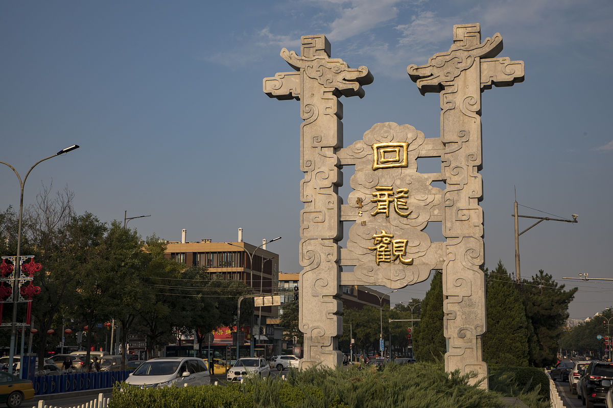 唐山历史文化：从古代文明到现代发展
