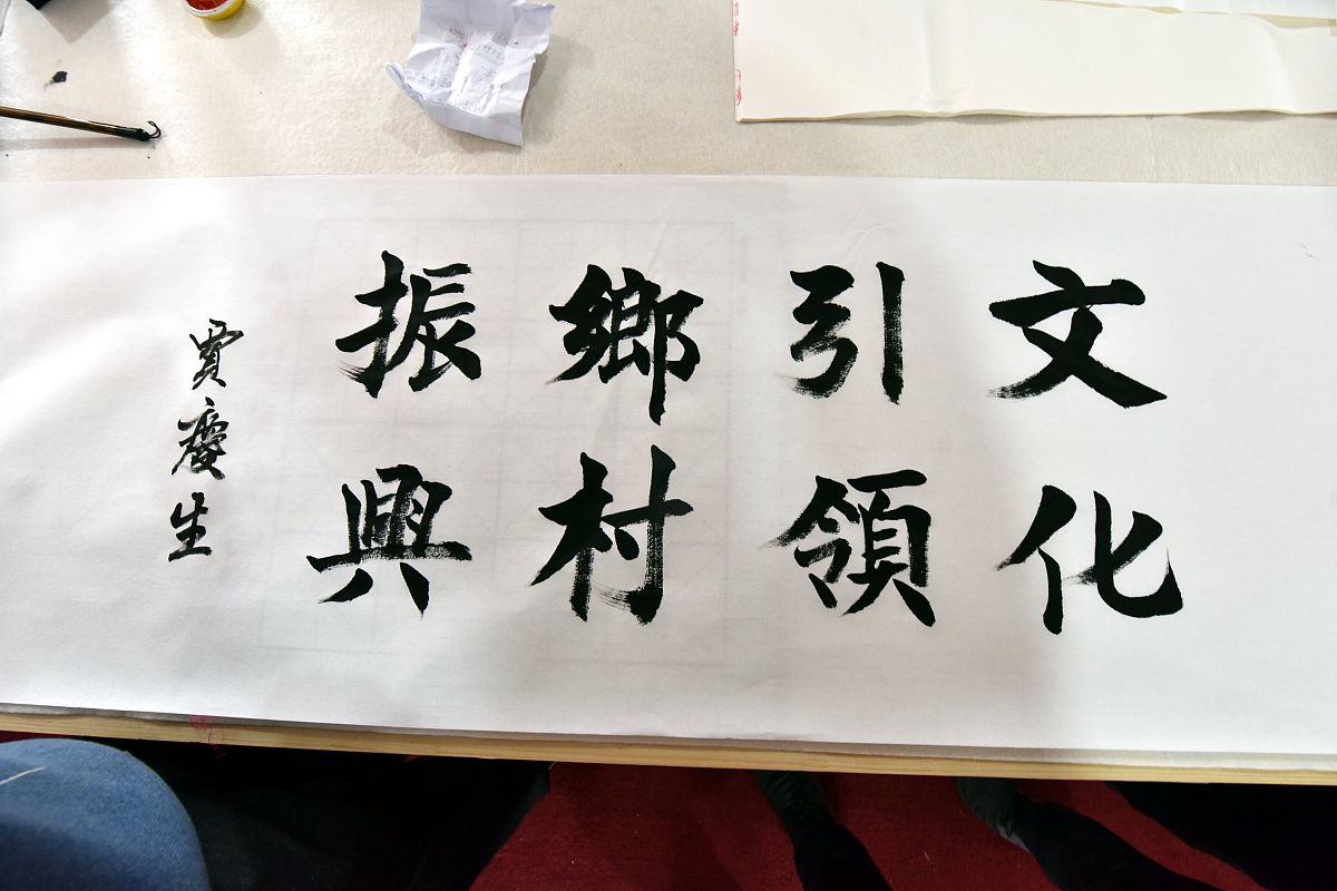 2021年3月27日,在山东省聊城市茌平区贾寨镇文化站新时代文明实践所,
