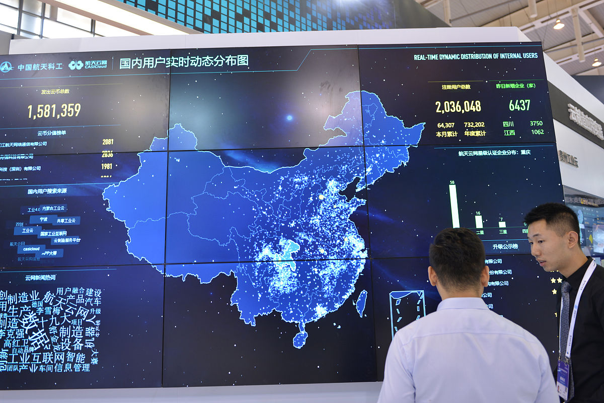黄山市技工学校2023年有哪些专业