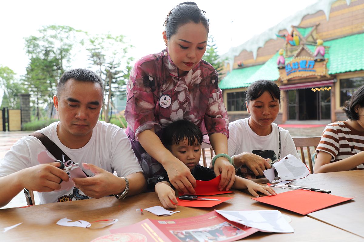 中周的识别与检测