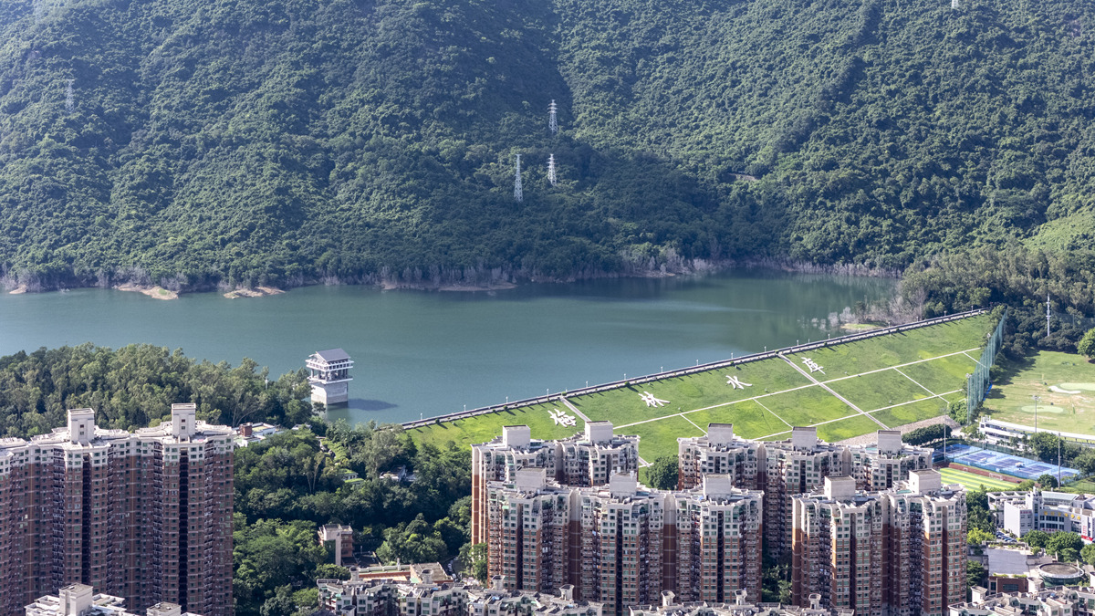 深圳水库新村