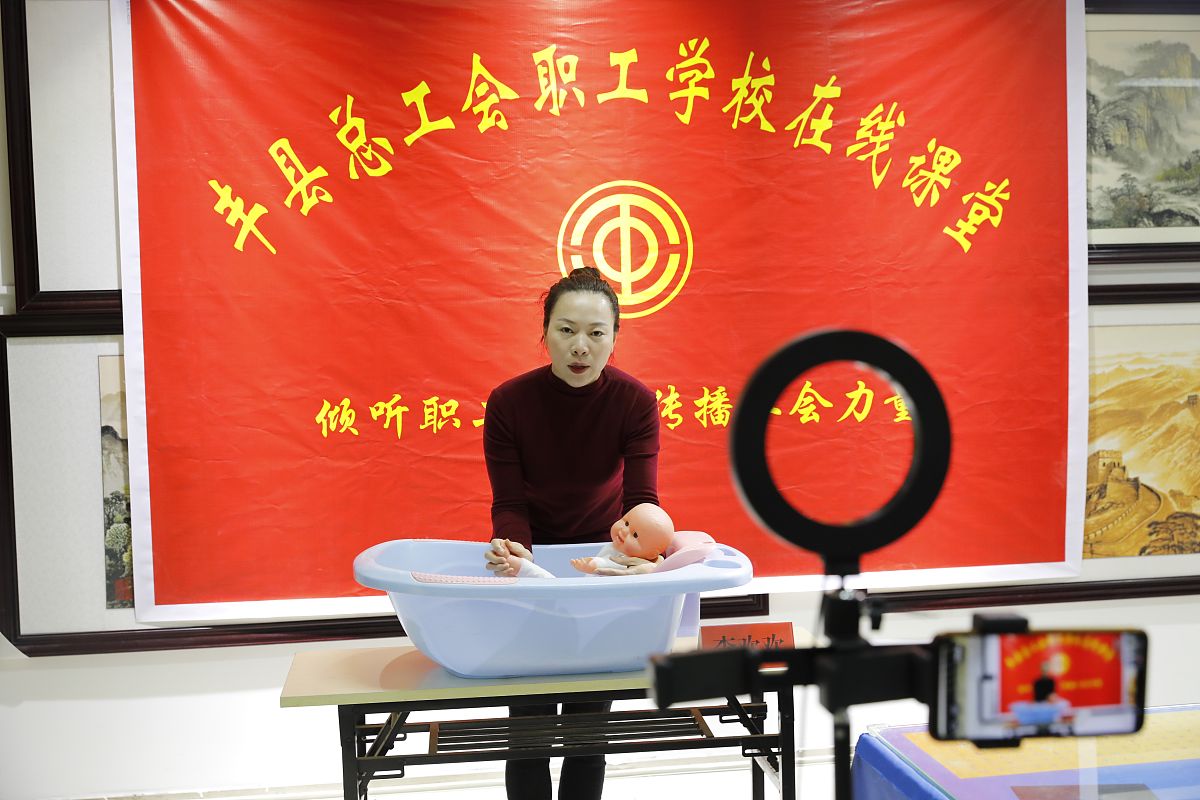 徐州铁路学校:2023年招生解读-升学就业指南